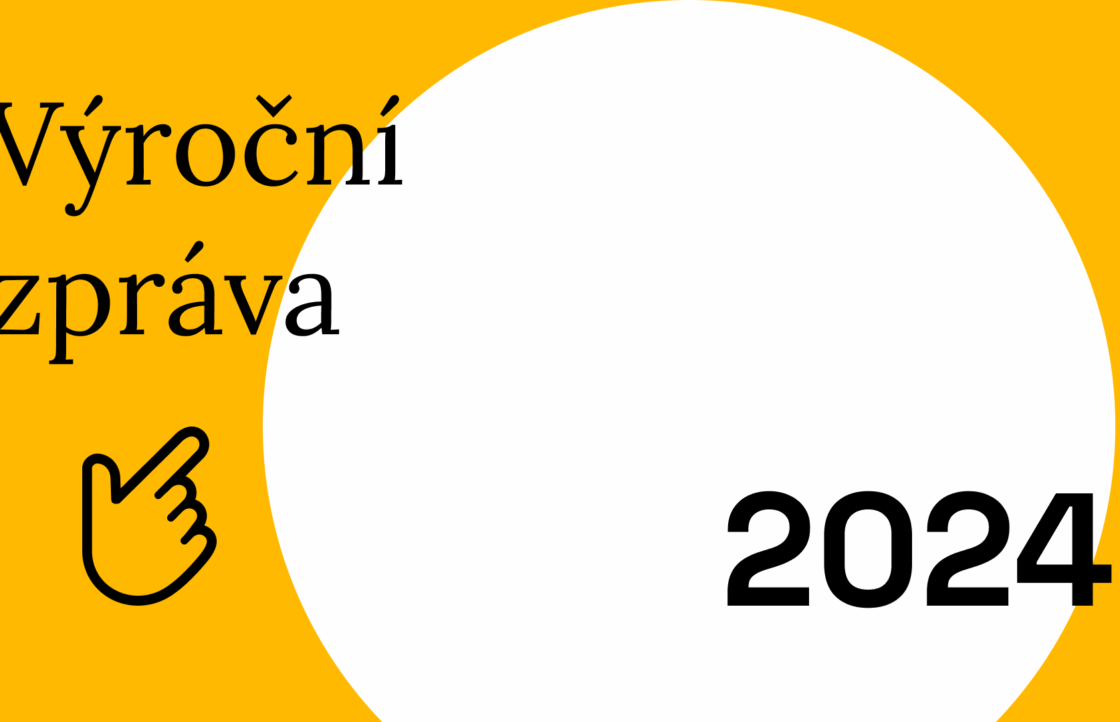 VZ2024